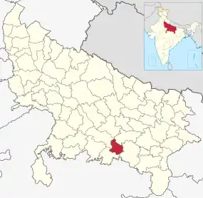 Positionskarte des Distrikts Kaushambi