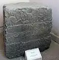 Block II Seite C