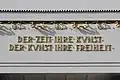 Der Zeit ihre KunstDer Kunst ihre Freiheit
