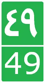 S49