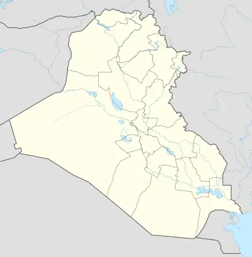 Kyros II. (Irak)