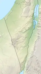 Har Ramon (Israel Süd)