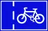 224  Beginn der vorgeschriebenen Benutzung des Radweges