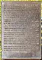 Gedenktafel beim Isteiner Klotz