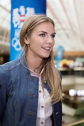 Ivona Dadic (2016)
