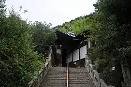 Daishidō