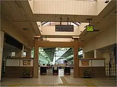 Bahnsteigsperre