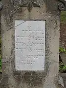 Hebräische Inschrift