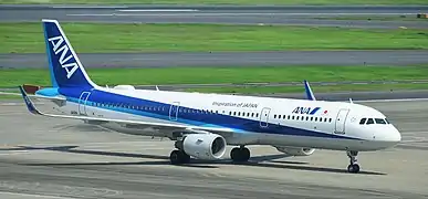 Airbus A321-200
