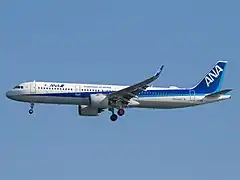Airbus A321neo