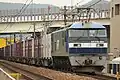 Die EF210-901 im März 2010