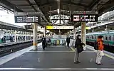 Bahnsteig 5/6