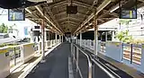 Bahnsteig der Chūō-Sōbu-Linie