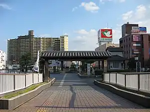 Kusatsu
