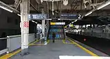 Bahnsteige 1/2