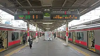 Bahnhof Soga