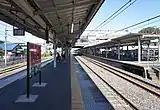 Blick auf die Bahnsteige