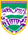 Wappen von Jablanica (Bosnien und Herzegowina)