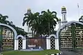 Jame'Asr Hassanal Bolkiah Moschee