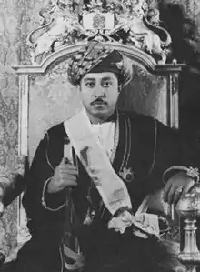 Dschamschid ibn Abdullah (1963–1964)