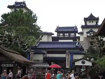 Japan Japan