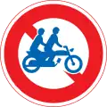 310-2: Verbot von zweisitzigen Motorrädern