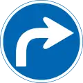 311-B: Vorgeschriebene Fahrtrichtung – rechts