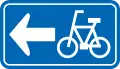 326-2-A: Einbahnstraße für Fahrräder