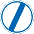 507-C: Ende der Beschränkung