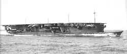 Ryūjō