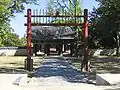 Hongsalmun in Korea