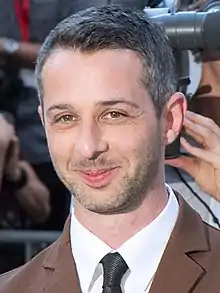Jeremy Strong (2014)