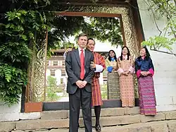 Eingang zum Palast