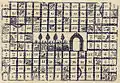 17. JahrhundertJuego de la Oca(Spanien)