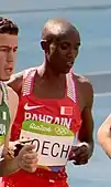 John Kibet KoechRang acht in 8:38,62&nbsp;min