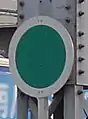 Langsamfahrt endet