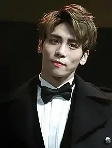 Kim Jonghyun (2016)