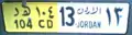 Jordanien, 104 = Deutschland