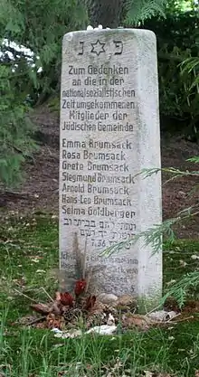 Stele auf dem jüdischen Friedhof in Beverstedt
