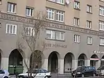 Julius-Popp-Hof