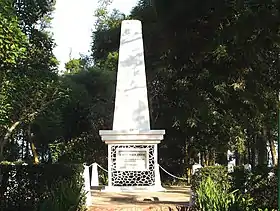 Grabmal im Taman Junghuhn(Junghuhn-Garten)