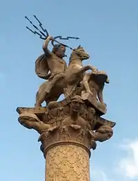 Nachbildung Köngen.