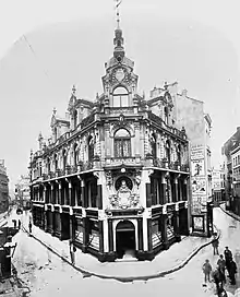 Schildergasse/Ecke Hohe Straße 63 – Geschäftshaus Feinhals (1890)