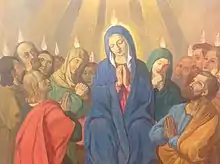 Königin der Apostel, Pfingstbild von Serafino Cesaretti, 1848 erstellt im Auftrag des hl. Vinzenz Pallotti