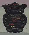 Das Wappen über der Tür