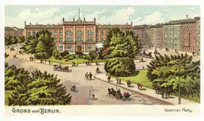 Empfangsgebäude am Cüstriner Platz um 1900