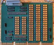 Speichermodul MSC20 des K1820
