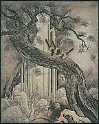 Im Daisen-in
