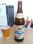 Kirin-Ichiban Yokohamaキリン一番搾り横浜づ くり Kirin ichiban shibori Yokohama zukuri