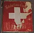 Gründungsfahne des Kadettenkorps Trogen (Rückseite)